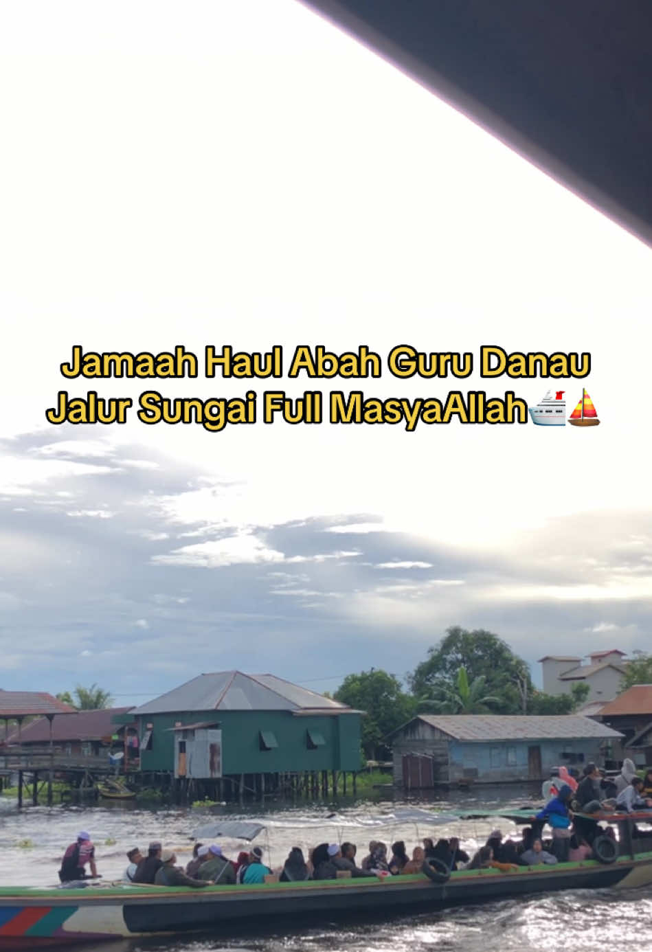 #haulgurudanau #GDN #danaupanggang 