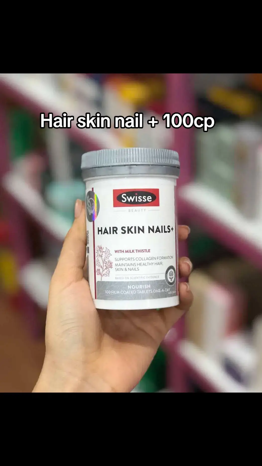 Hair skin nail + 100cp #trending #tiktokcambodia🇰🇭 #viral #fyp #foryou #foryoupage #foryoupage #cambodia #swisse #vitaminsupplements #supplements #hairskinnail 