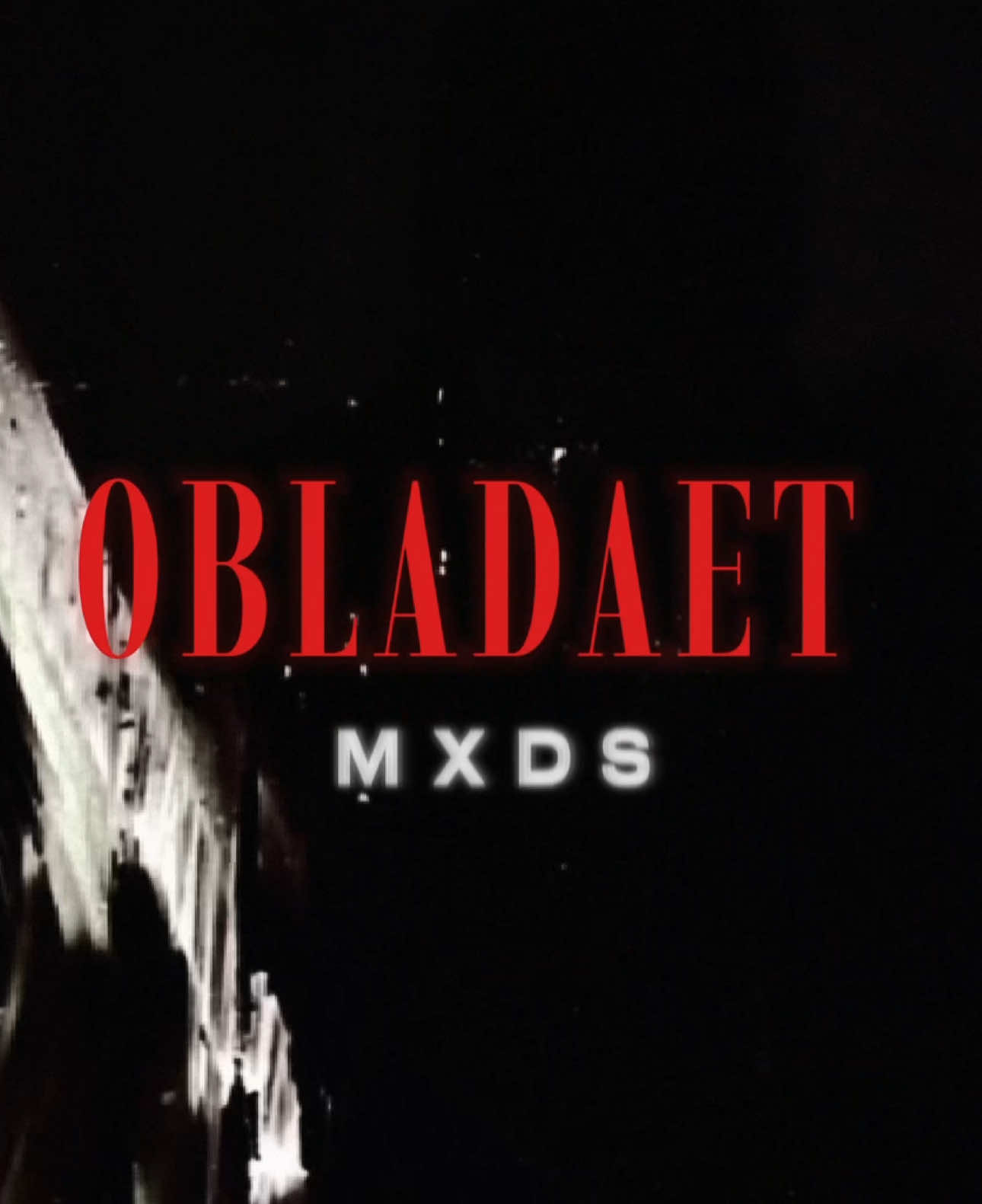 @OBLADAET 🔪🖤#obladaet #рекомендации #тренд #вреки #fupシ #fypシ゚ #fypシ゚viral🖤tiktok #эдит #edits #обладаетэдит #benzzzzzb #obladaetedits #benz5b #remix 