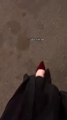 #capcut #fyp #عبادي_الجوهر 