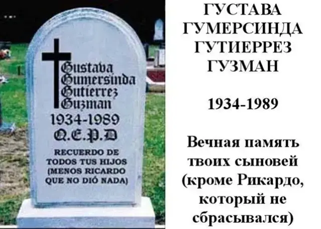 #кладбище #cemetery #рекомендация #рек #реккомендациии #реки #хочуврек #reccomendation #вэтотдень #rec #recommendations #fyp #