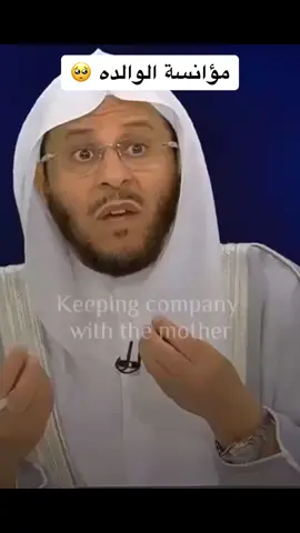 #مواعظ_مؤثرة #pov #يارب 