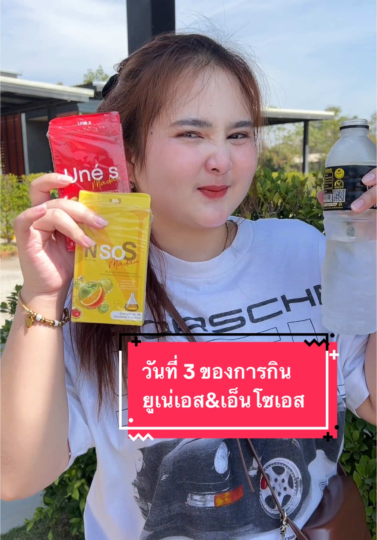 วันที่ 3 ครับ ติดตามไว้โลดดดด❤️ #supakarnchannel 