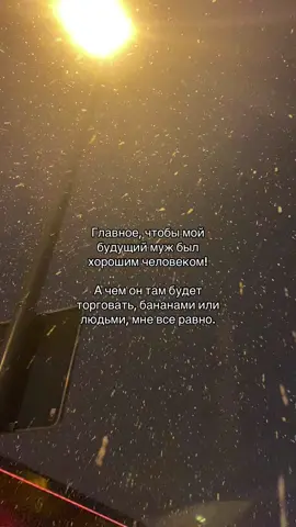 #рекомендации #рек 