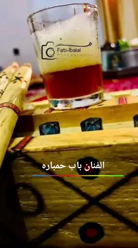#الهول_الحساني #موريتانيا 