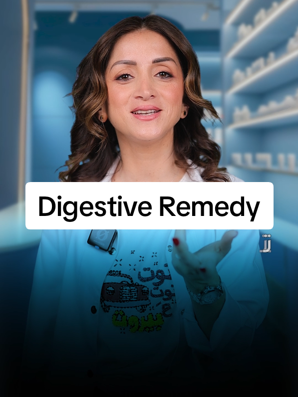 Stomach pain is unbearable from digestion issues! 😣 I’ll share a simple and guaranteed remedy torelieve pain and improve digestion. Try it and feel the difference! #DigestionIssues #NaturalRemedy #StomachHealth #HealthTips #DigestiveRelief . . . وجع المعدة ما بينحمل من مشاكل الهضم! 😣 رح اعطيكون وصفة بسيطة ومضمونة لتخفيف الألم وتحسين الهضم. جربوها وراح تحسوا بالفرق#مشكلة_الهضم #وصفة_طبيعية #صحة_المعدة #نصائح_صحية #راحة_الهضم 