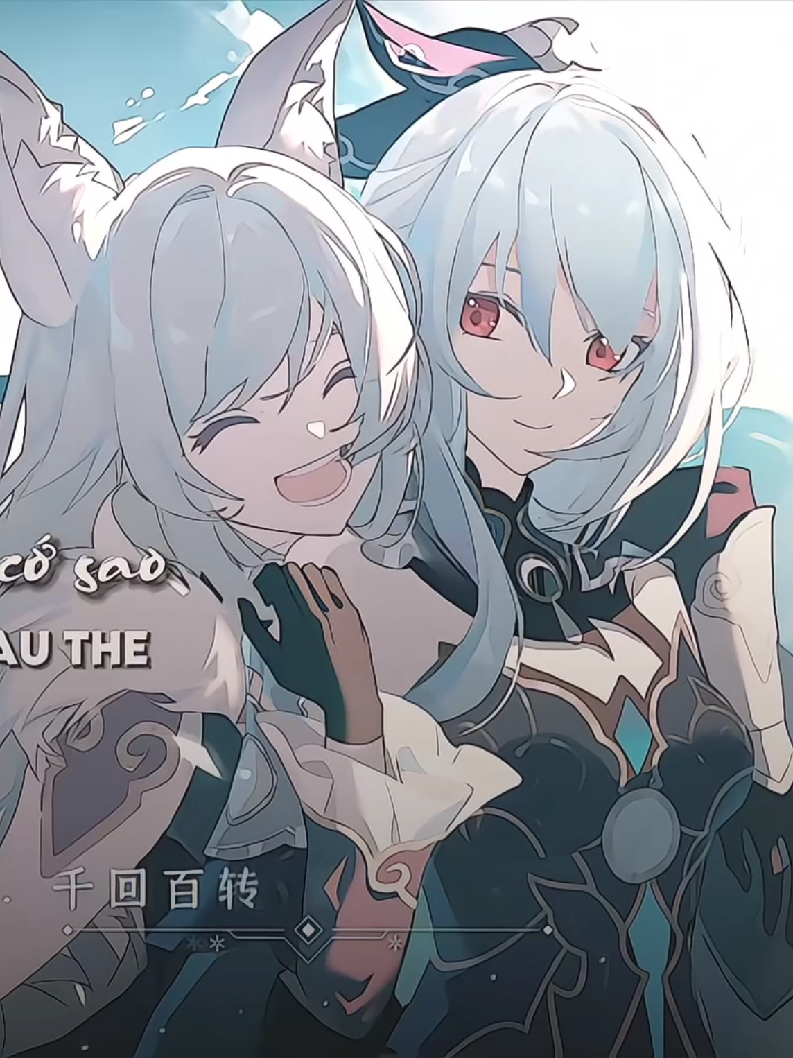 Câu chuyện tình cảm đầy tích cực 🥰. cr animation:-TS映画-| |超想吃番茄 on bilibili #ruaedit #HonkaiStarRail #honkaistarrailedit #jingliu #xuhuong #tiktok 