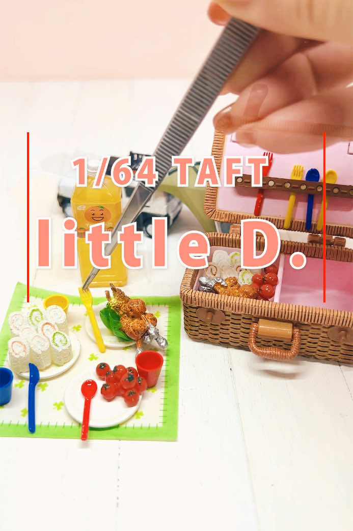 ミニ【アウトドア仕様】1/64 タフトlittle D. 株式会社スタンド・ストーンズから 2024年10月発売（400円）だよ ♥Thank you♥　@音読さん　音楽：BGMerさま #ガチャガチャ開封 #ガチャ動画 #ガチャ #miniature #gacha #開封の儀 #ガシャポン #ミニチュア #開封動画 #カプセルトイ #miniaturefood #minicar #タフト 