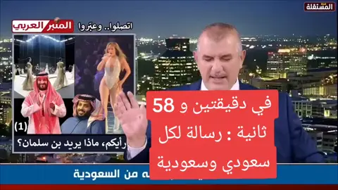 #maroco🇲🇦algeria🇩🇿tunisia🇹🇳 #tiktok_india #videoviral #dz #fyp #youpage #القران_الكريم #الجزائر🇩🇿 #العراق_السعوديه_الاردن_الخليج #arab #😢😢😢😢 