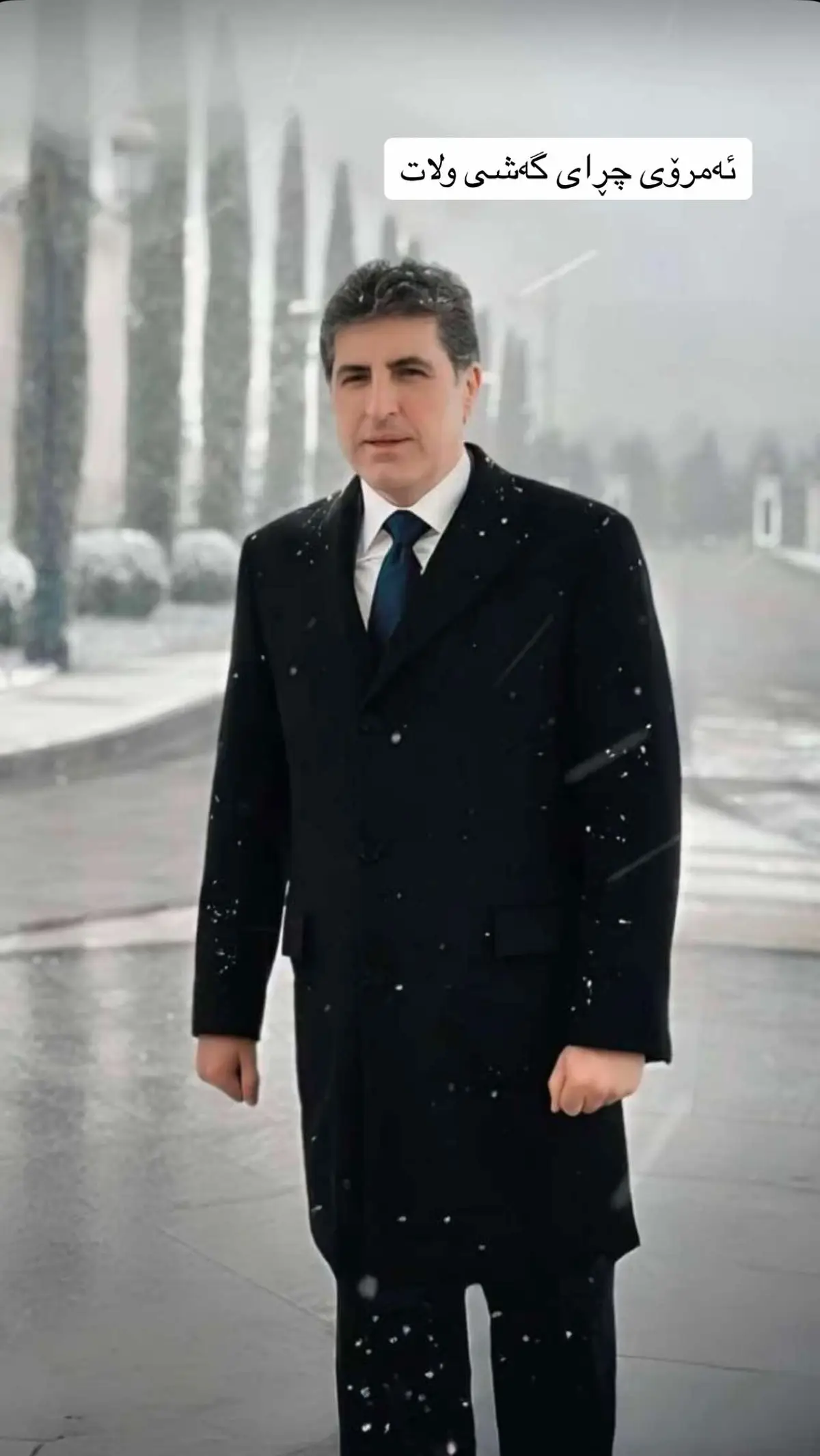 #aghaaa90 #nechirvanbarzani #فەرماندە_رەوان_بارزانی #نێچیرڤان_بارزانی #fypシ゚viral #لەشکری_تایبەتی_هەلۆ 