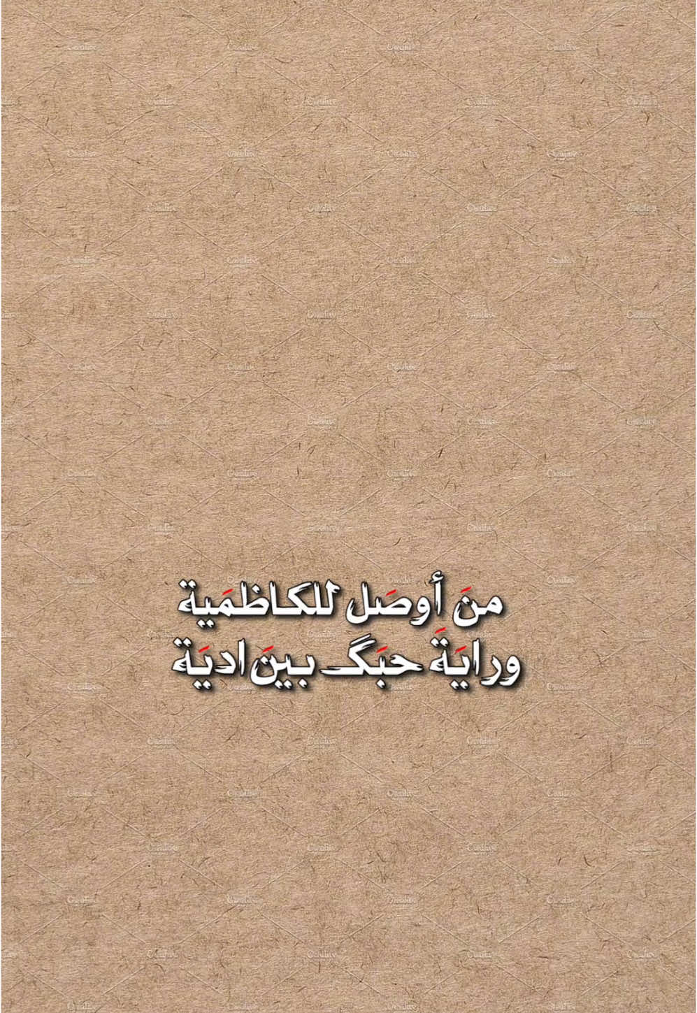 الخدمة مغطية الدرب ✨💙. #دُخان #_9giq1 