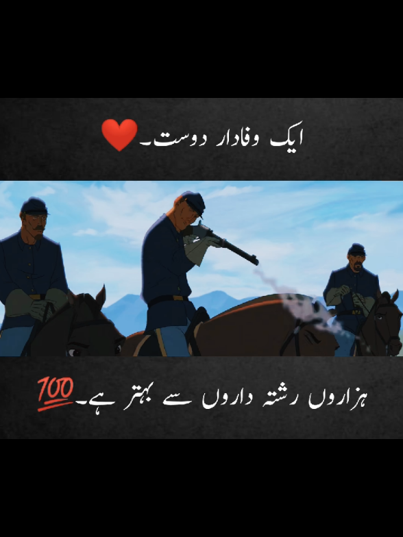 Friendship🥀 Of Horses🐎 Short Story❤ #cartoon #cartoonlover #motivation #foryou #foryoupage #longvideo #disney #animation #افلام_کرتون #کرتون_زمان #زمن_الطيبين 