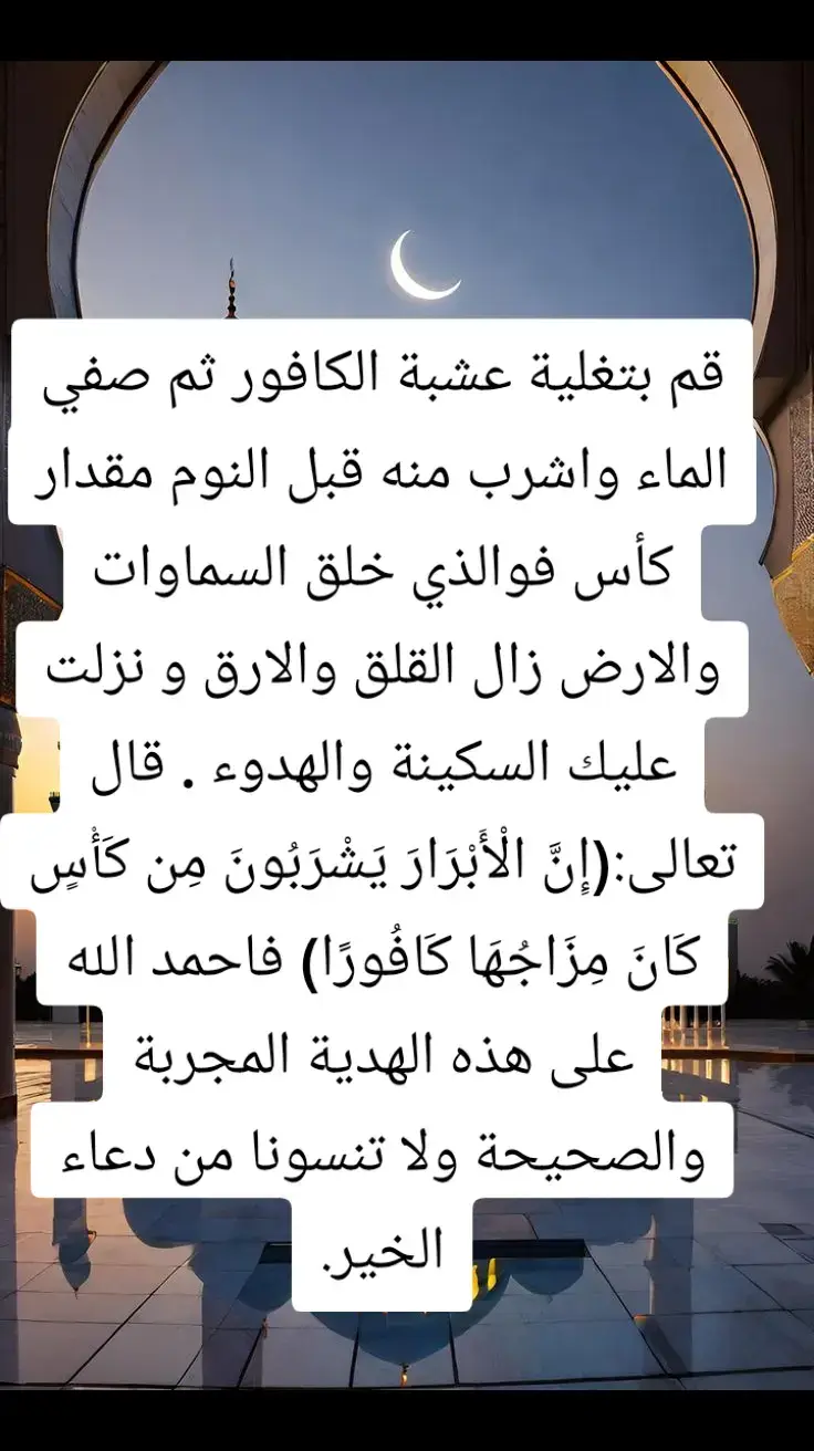 #تونس🇹🇳 #الشعب_الصيني_ماله_حل😂😂 #الامارات_العربية_المتحده🇦🇪 #فرنسا🇨🇵_بلجيكا🇧🇪_المانيا🇩🇪_اسبانيا🇪🇸 