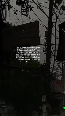 Về thôi…