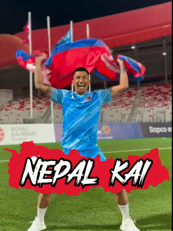 Most Popular Nepali Football Players 😍 #nepal #hamrolist #goviral #football 