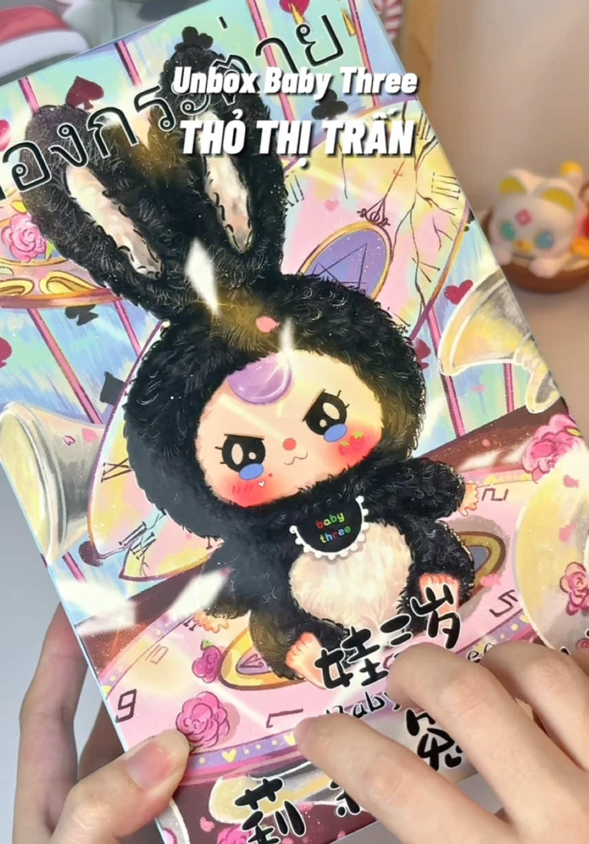 Unbox thỏ thị trấn nha #betixiuriviu #xuhuong #review #unbox #blindbox #babythree 