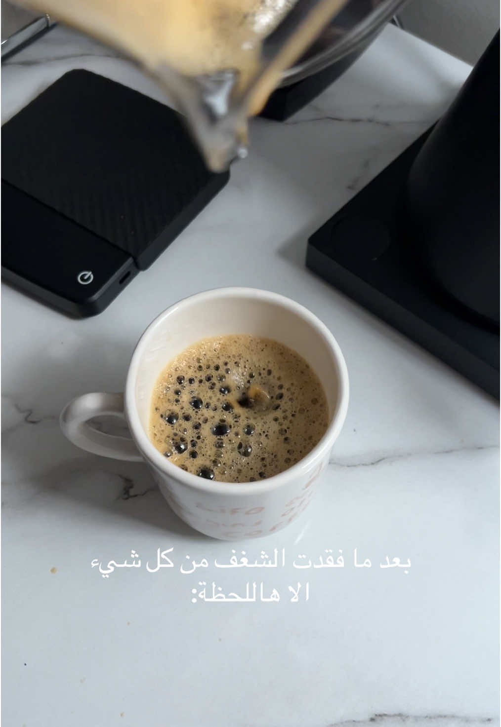 اهرب على فين؟ ☕️ #explore #explorepage #viralvideo #coffee #عشوايات 