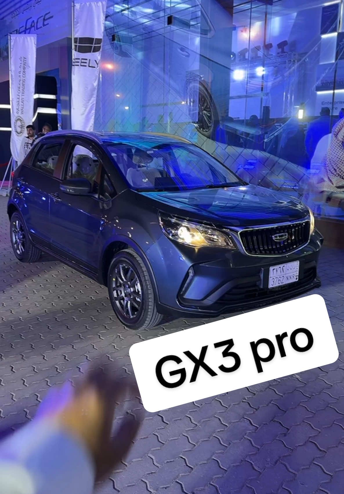 GX3 pro من جيلي الوعلان #المربع_نت #carsoftiktok #الوعلان_جيلي 