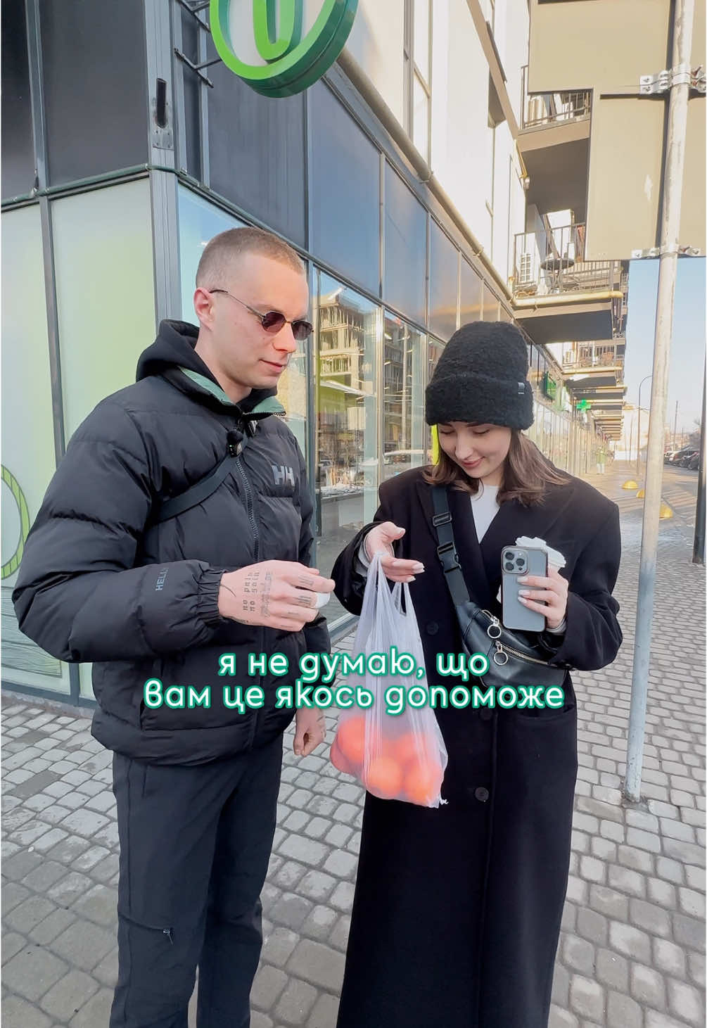 А у вас сезон мандаринок вже завершився?