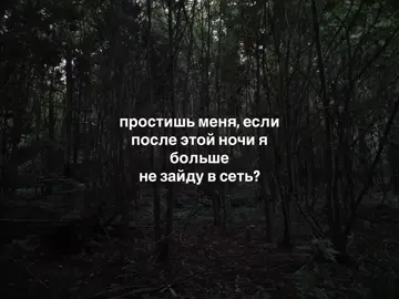 Sorry #щитпост #щп #щпдрузья #щитпостсемья #проблемы #щпмама 