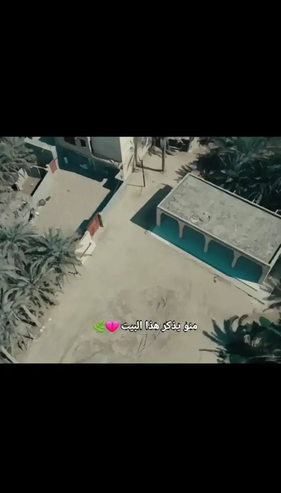 ياحادي الضعن🥺💔 #ياحادي_الضعن_ريض #عباس_السحاكي #viral #لتجربة_افضل #قصائد_حسينية #فلانكس #الجنه_والنار #motivation #tiktok☊ #greenscreen #fyp #fypシ #fypシ #fyp #viral #قصائد_حسينيه #كربلاء #greenscreen 