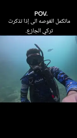 هد التيار حيلي😂😂#تركي_الجازع #هد_الهوا_حيلي #fypシ #جدة #الشعب_الصيني_ماله_حل😂😂 