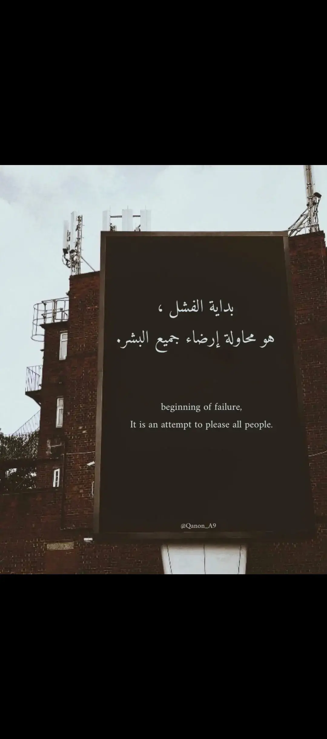 #فضل_شاكر #اقتباسات📝 #مرهق #ياعلي #جدريات #اقوال_مأثوره #ياعلي_مولا_عَلَيہِ_السّلام #ياعلي 