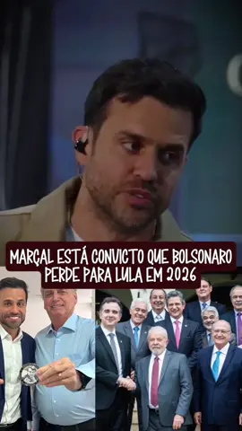 Pablo Marçal Afirma Bolsonaro Perde a Presidência para o LULA em 2026 #lula #pablomarçal #bolsonaro Seo: Presidência, Governo, Pix 