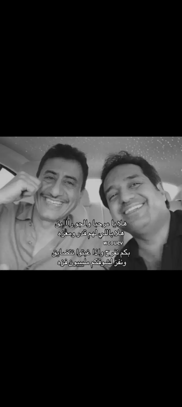 #راشدالماجد_أغاني_طرب🌿 