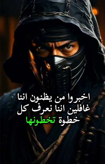 #creatorsearchinsights خواطر و اقتباسات  #خواطر #اقتباسات @fightthepower00 #creatorsearchinsights #whattowatch  #WhatToWatch #whattowatch😍🎬 #whattowatchonnetflix #wait #MentalHealth  #fightthepower00 #tipsFightthePower #tipstiktok2024k10 #tiktok2024 #tiktokawardsmy2024 #tipstiktok #tips