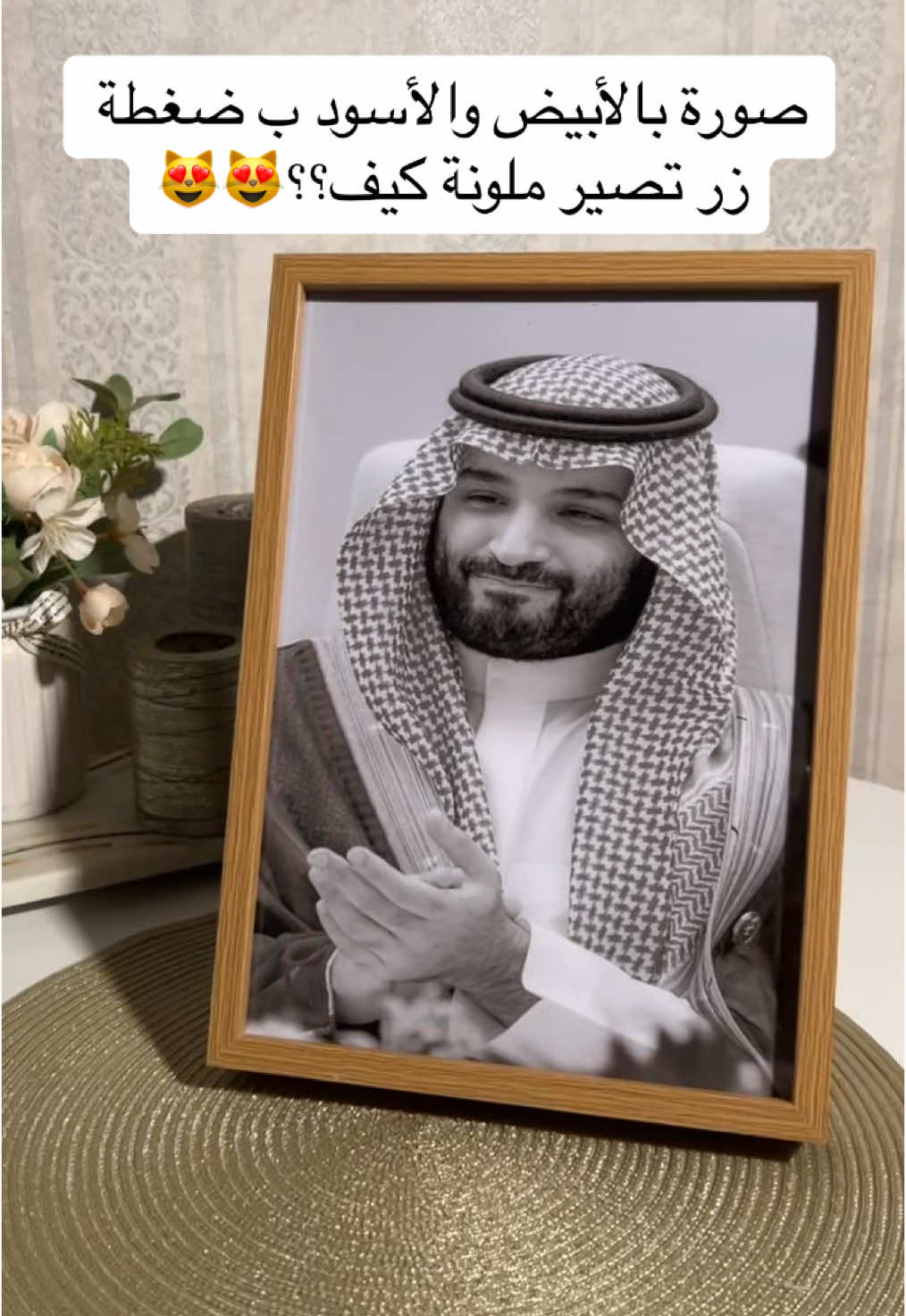 ننفذ لكم اي صورة حابينها  شرط تكون عالية الجودة لضمان وضوح الصورة . #اكسبلور #الشعب_الصيني_ماله_حل😂😂 #اطارات #محمد_بن_سلمان  #مشروع #طباعة #fyp #trending #tiktoktrend #foryoupage 