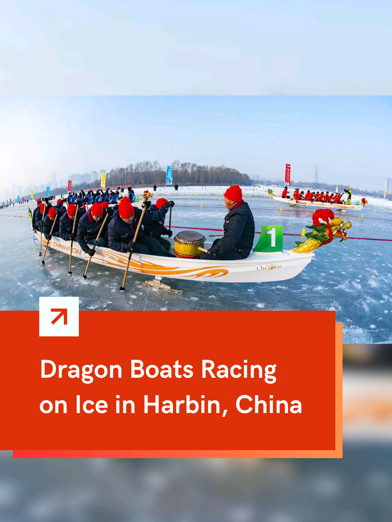 #Ice #dragon boat racing is a unique #winter sport in Northeast #China, bringing festive vibes to the frozen lakes! 🐉❄️ #dragonboat 