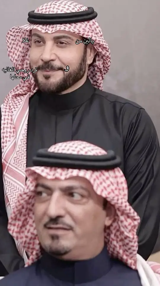 @ماجد المهندس 🤍🤍🤍🤍#majidalmuhandis #ماجد_المهندس #ليلة_البرنس #joyawards #ماجد_المهندس_في_الكويت #ماجد_المهندس_في_الرياض #ليلة_البرنس_والعمالقة #ليلة_البرنس_ماجد_المهندس #صوت_الحب♥️🎼 #صوت_الحب_ماجد_المهندس #الحب_ماجد_المهندس #صوت_الحب 