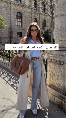 احفظي الفيديو رح تحتاجيه بتنسيقاتك 💕