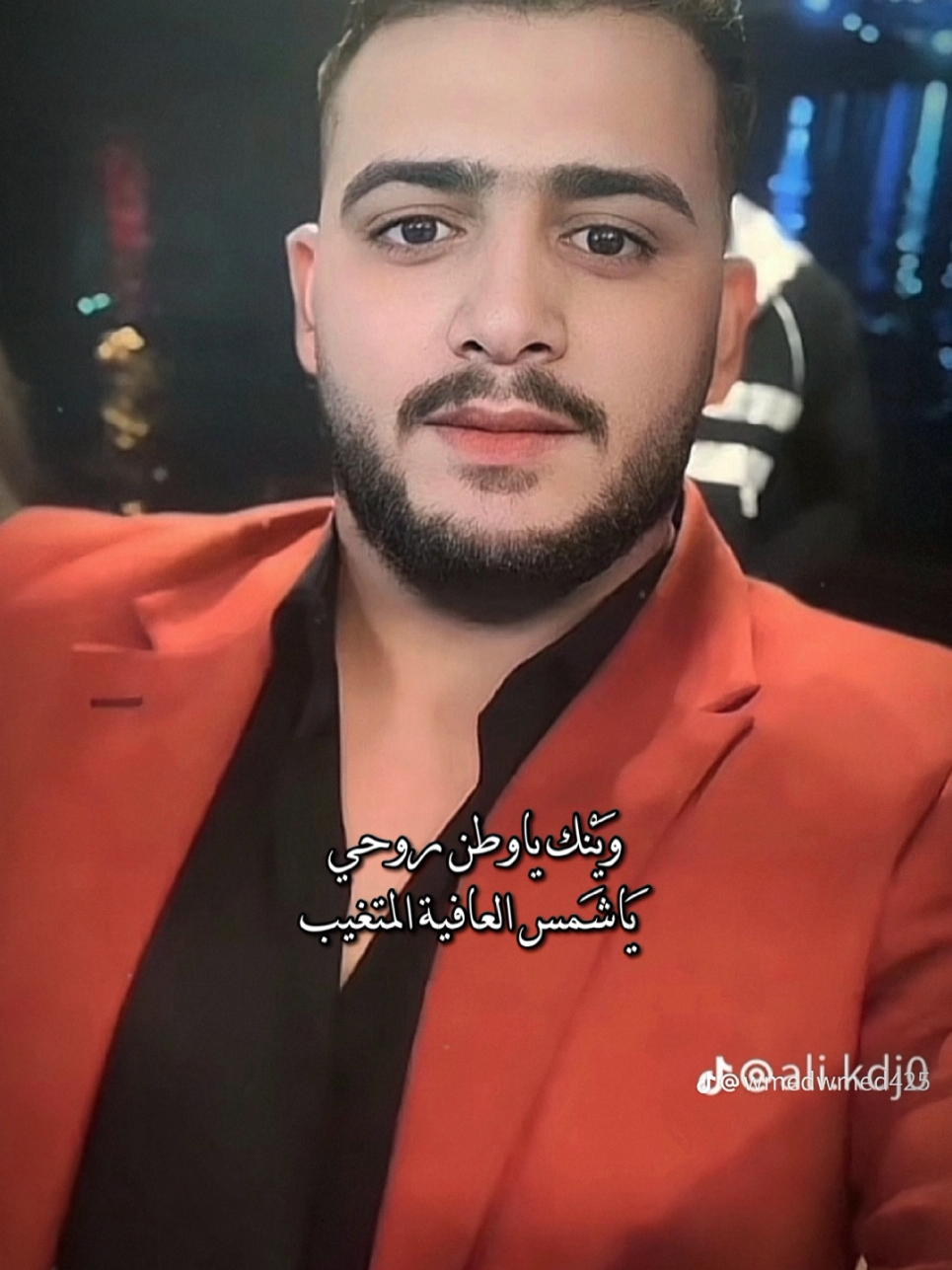 الله يرحمك حبيبي مصطفى#العراق #بغداد #بصره #دهوك #مشاهير_تيك_توك #طششونيي🔫🥺😹💞 