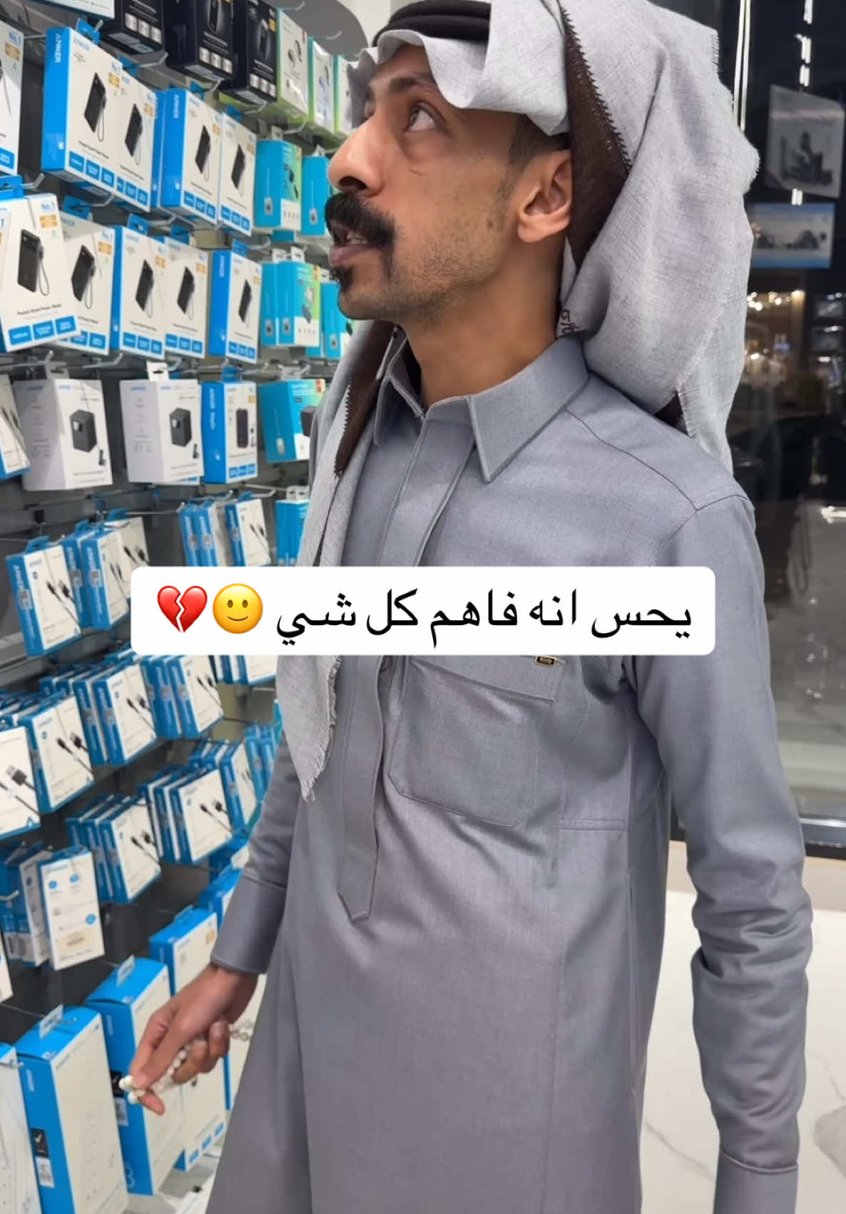 *يحسب كل شي بريالين 🙂💔*  #لوكا_ستور #القصيم #الشعب_الصيني_ماله_حل😂😂 #عثمان_بن_عفان #بريدة #ترند #اكسبلور #تسويق #لكزس #رنج #مرسيدس 