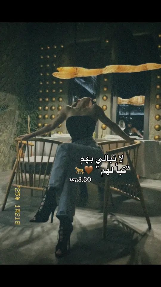 #تصميمي🎬 #حب #fyp #fyp #fyp #بطلللع😂 #اكسبلورexplore #fyyyyyyyyyyyyyyyy #شلتنا_الطوب😂💘 