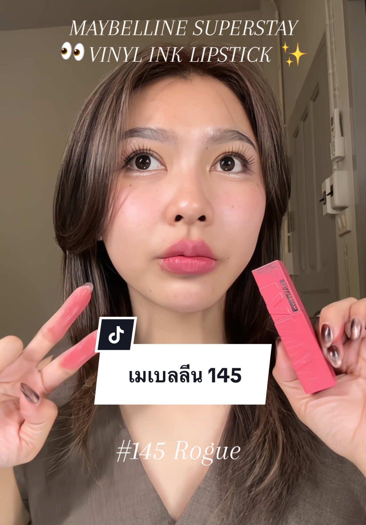 ถ้าหาลิปสักตัว สีสวยติดทนต้องรุ่นนี้เลย #ลิปเมเบลลีน #ลิปเมย์เบลลีน #เมเบลลีน #ลิปแมท  #maybelline #ลิปติดทน 