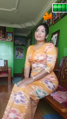 #မမ 