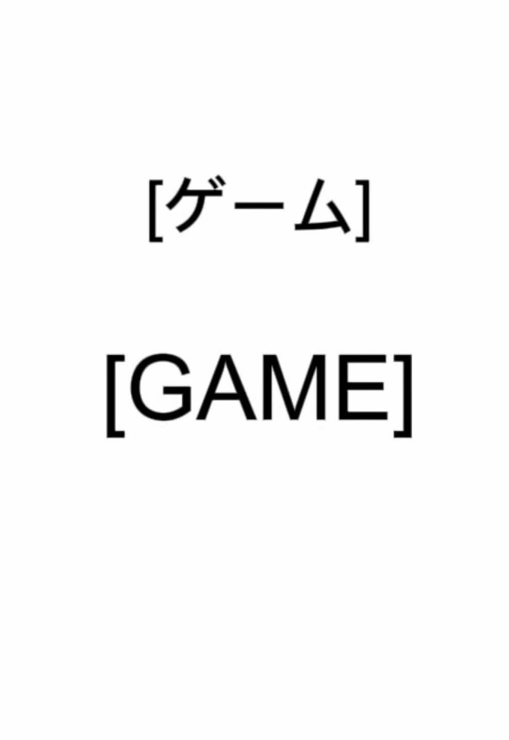 registration will close shortly.         登録はまもなく終了します。 #aliceinborderland #aib #aliceinborderlandedit #aibgames #fy #fyp 