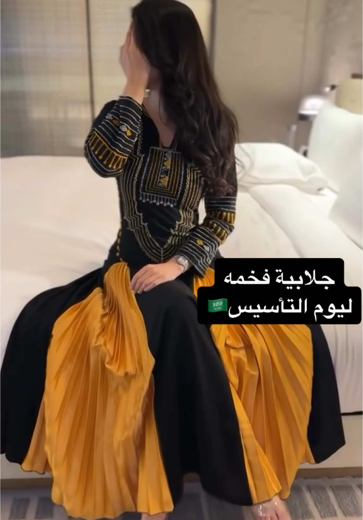 يوم التأسيس : يوم بدينا @يوم التأسيس ❤️ #اكسبلور #يوم_التأسيس #السعوديه #المملكة_العربية_السعودية #تراثنا_فخرنا #ازياءالتاسيس #تراث #جلابية #جلابيات_عسيريه #فساتين #فستان #عروض_يوم_التاسيس #تراثيات #التاسيس #تأسيس_المملكه_العربية_السعودية #تاسيس_السعودية🇸🇦 #فخر_السعودية #جلابيه_فخمه #اكسبلورexplore 