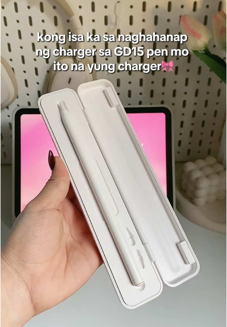 #goojodoq#goojodoqpencilcharger #pencilcharger 