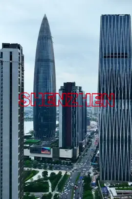 Shenzhen Houhai, the image of the Spring Bamboo Shoot Building is very recognizable #Skyscraper #... 