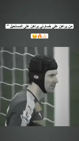 بيتر🔥#كرة_قدم_عشق_لاينتهي💙 #كرة_قدم_عشق_لاينتهي⚽️👑 #المصمم_الايطالي🇮🇹🔥 #راموس🇪🇸🔥 #ايطاليا🇮🇹 #مالديني🇮🇹 #النوارس_عشق_لا_ينتهي🕊️⚽😎 