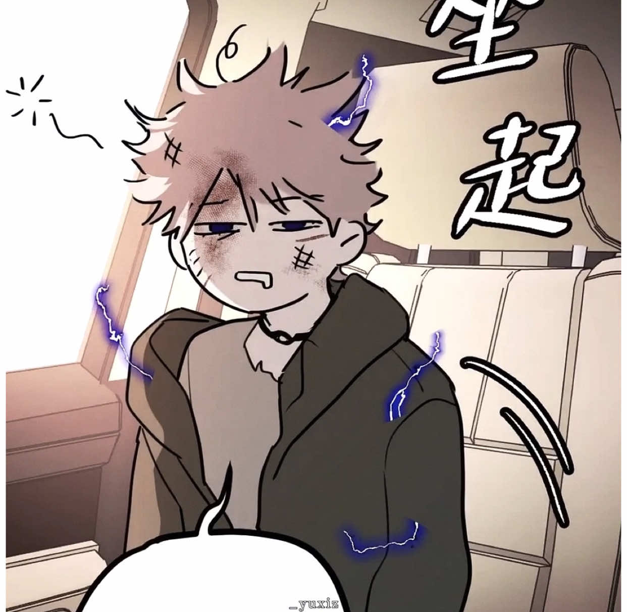 Cute and funny moments in The evil ring:>>>  #恶之环 #theevilring #manhua #action #recommendations #fyp #foryou #viral #yuxiz  