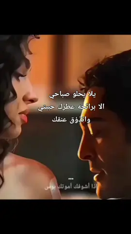 #جنه_نار  #عبد_الحليم_حافظ  #مجرد_ذووقツ🖤🎼  #خواطر_من_القلب  #سمو_الامير_هشام 