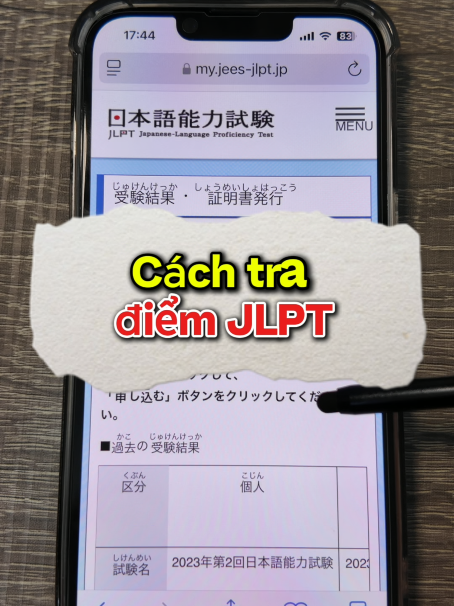 Cách tra điểm thi JLPT tháng 12 năm 2024 #trađiểmjlpt #cáchtrađiểmthijlpt #jlpt #xuhuong #viral  #nhatban360 #lehuyentrang #tradiemjlpt #CuộcSốngỞNhật #XuHướngTiktok #MẹoHay