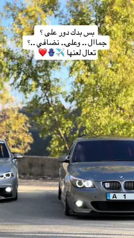 #explore #foryou #ตามจังหวะ #foyoupage #viral #الللهم🌸_صلى☝🏻_على_نبينا🤲🏻_محمد🌹قولو #راعى_الbmw💙💙 #
