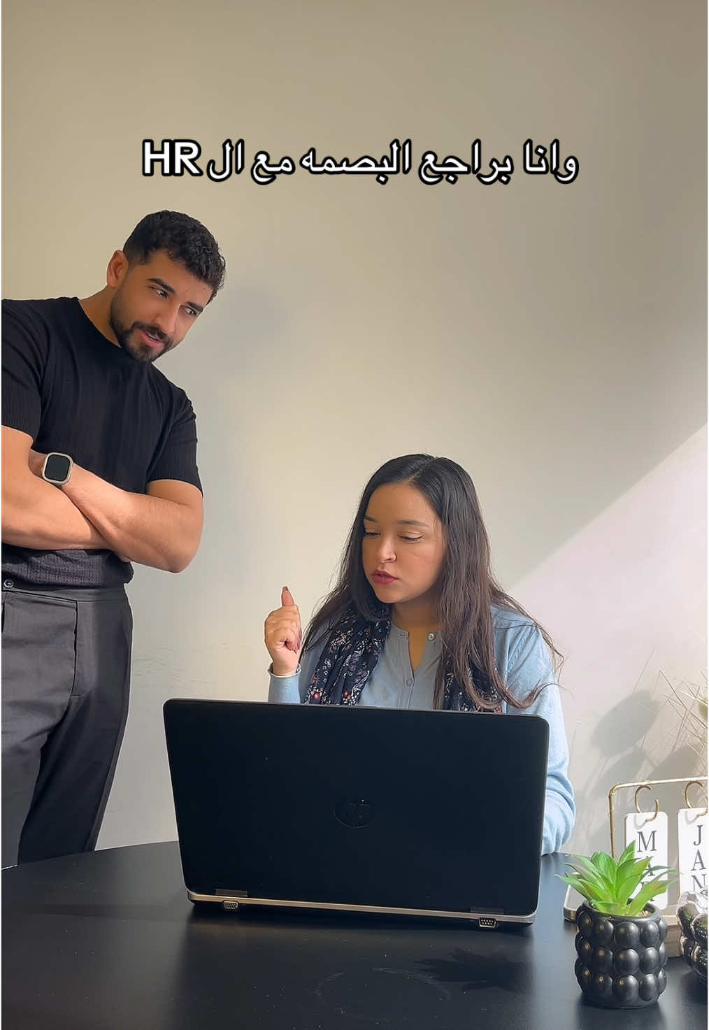 😂😂😂 #realestate #realestatetiktok #ArabTikTok #egypt #comedia #fypシ゚viral🖤tiktok #haha #fouryou #الشعب_الصيني_ماله_حل😂😂 #typppppppppppppppppppシ #fyyyyyyyyyyyyyyyy #work #funny #CapCut #fyyyyyyyyyyyyyyyyyyy #egyptian #tik_tok #SmallBusiness 