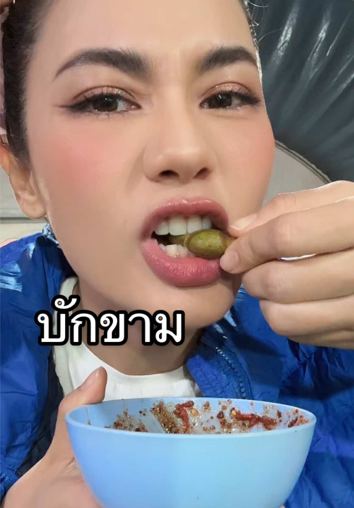 น้ำลายแตก!!! #อุดรธานี 